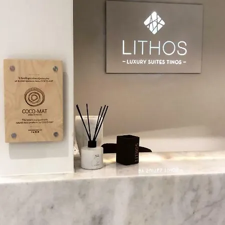 Lithos Luxury