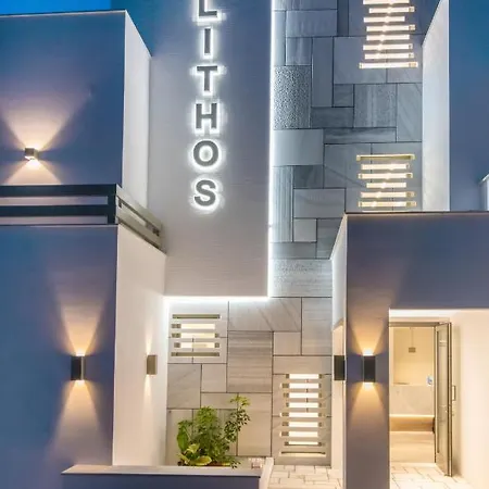 Lithos Luxury Τήνος